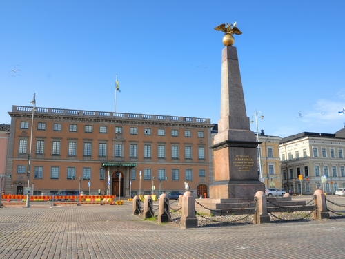 Helsinki Olympic Stadium Trip Reviews