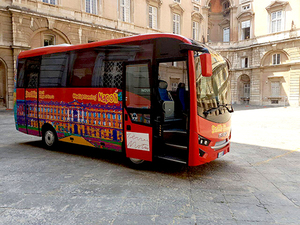 Naples Shuttle to Royal Palace Reggia di Caserta Excursion