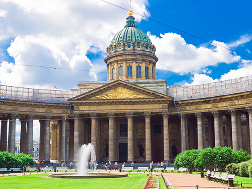 St. Petersburg Church on the Spilt Blood Trip Prices