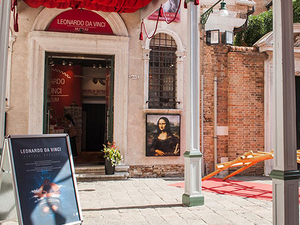 Venice Leonardo Da Vinci Museum Skip the Line Tickets